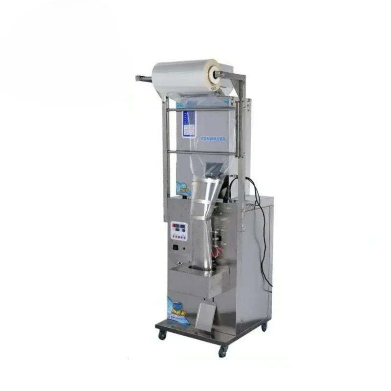 food powder blending mixer poly bag pack machine