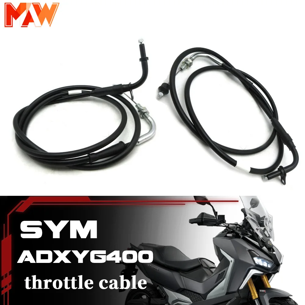 

Для мотоцикла SYM ADXTG 400, модифицированная дроссельная трубка, провод, трос дроссельной заслонки, аксессуары SYM ADXTG 400 400 ADXTG