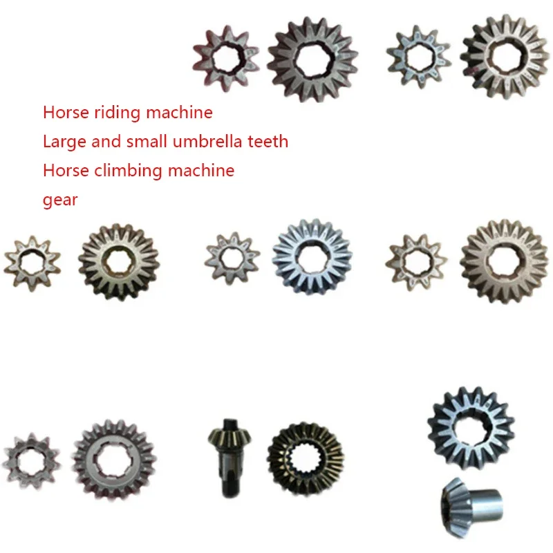 2PC Horse Riding MachineLarge And Small Umbrella TeethHorse Climbing Machine  Gear