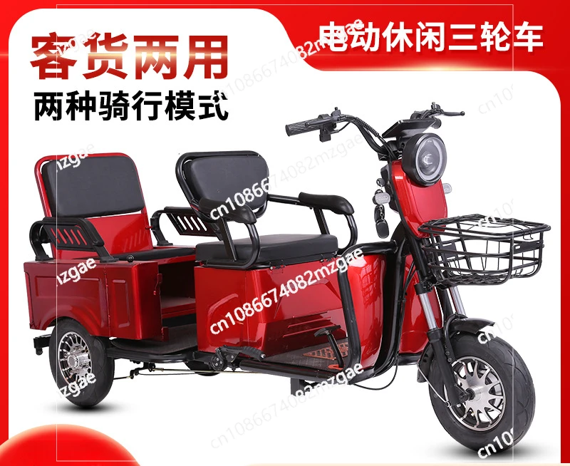 Foldable Electric Vehicle with Lithium Battery, Dual Disc Brake, Passenger and Cargo, 48 V, 60 V, 72V, 600 W, 800 W, 1000W, 25Ah