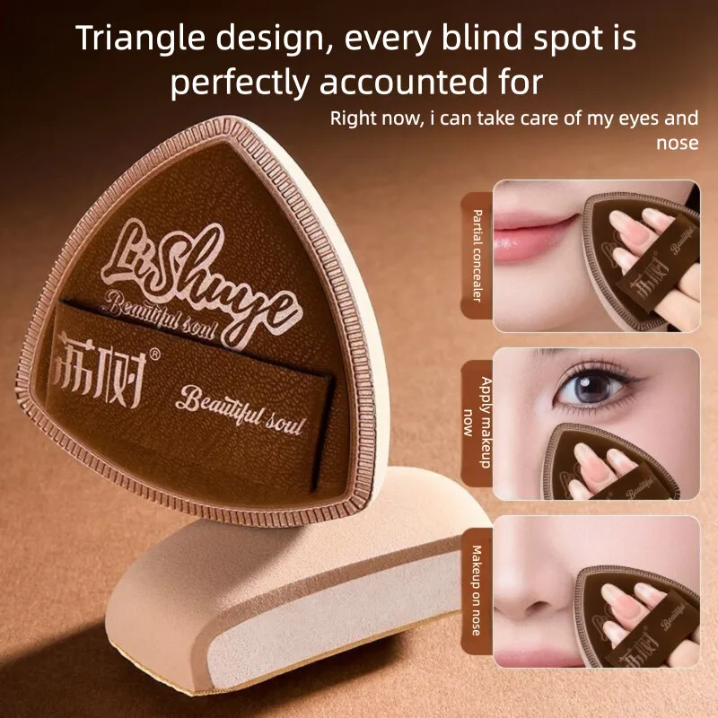 Lishu Lishu Maillard Puff de polvo Cojín de gamuza Puff de polvo Corrector de doble propósito seco y húmedo Ajuste Huevo de belleza