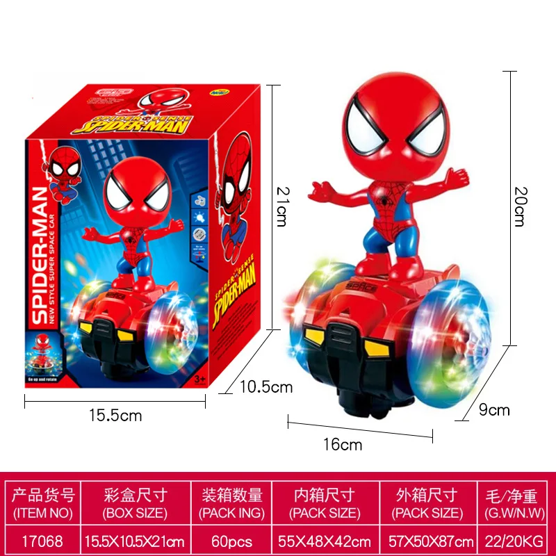 

Marvel legend Spider-Man Captain America Balanced vehicle electric dance machine Action Figure Handmade Model Toy Figures gifts