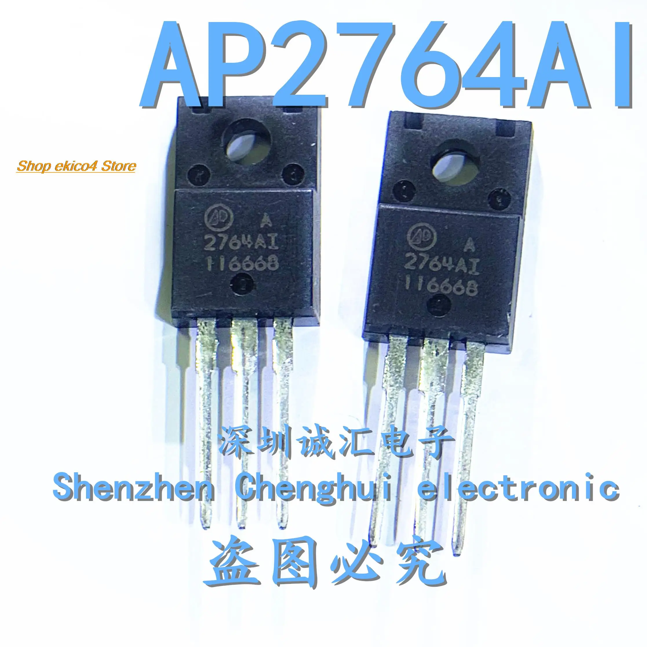 10 шт., AP2764AI 2764AI TO220 N 600V 9A, MOS