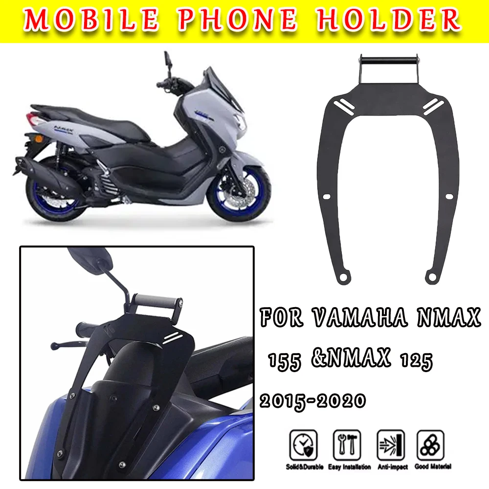

Подходит для Yamaha NMAX N-MAX 155 125 2015-2020 2019, мотоциклетный GPS-держатель для телефона