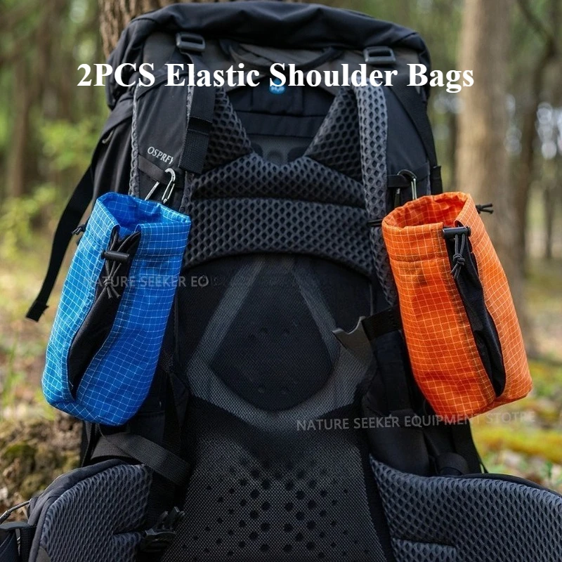 

2pcs UHMWPE Shoulder Bags Elastic Storage Pack Backpacking Camping Gears Outdoor Lightweight Arm Pouch for Hiking Climbing