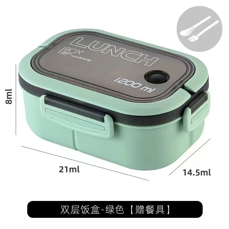 Lunch Box Female Office Workers Student Portable Microwave Oven Heatable Bento Box Canteen Dinner Capacity Lunch Box BENTO