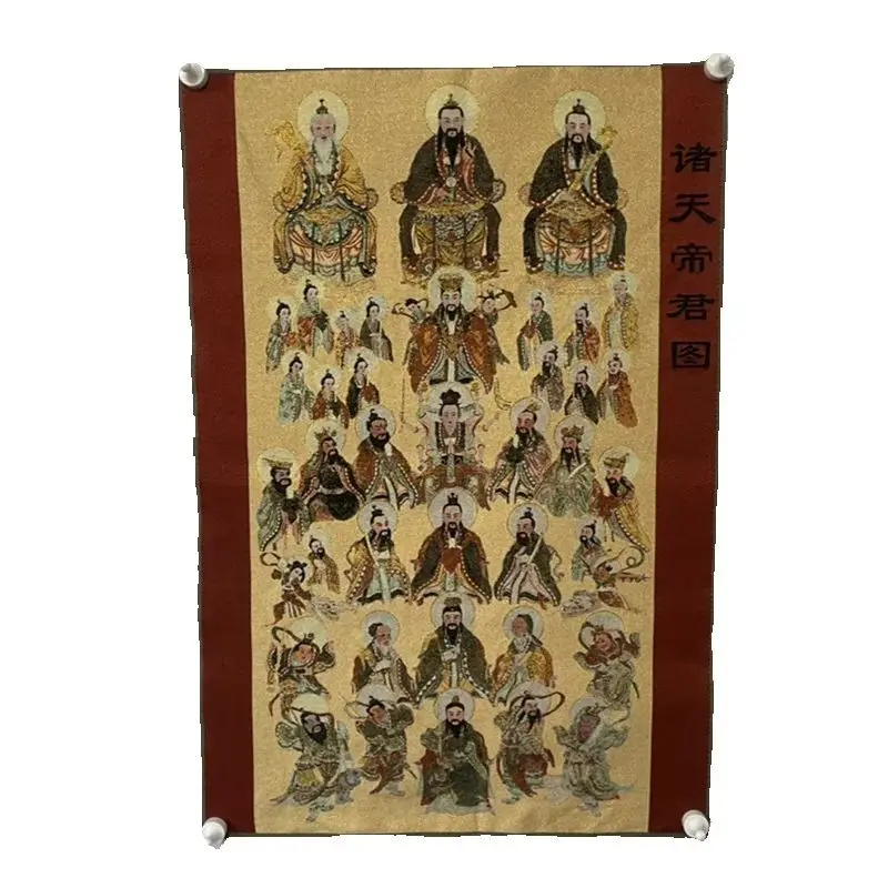 Chinese Antique Silk Brocade Tangka Painting - Map of the Gods of Heaven and Earth Embroidery Wall Art for Home Decor
