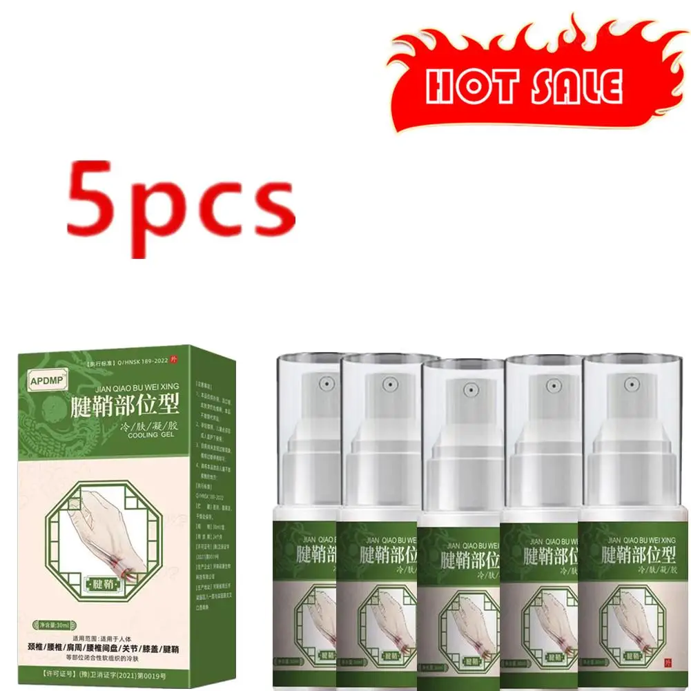 5PCS 30ml Tenosynovitis Cold Compress Gel Spray Heel Pain Foot Care Tenosynovitis Joint Spray for Tendon Sheath Pain