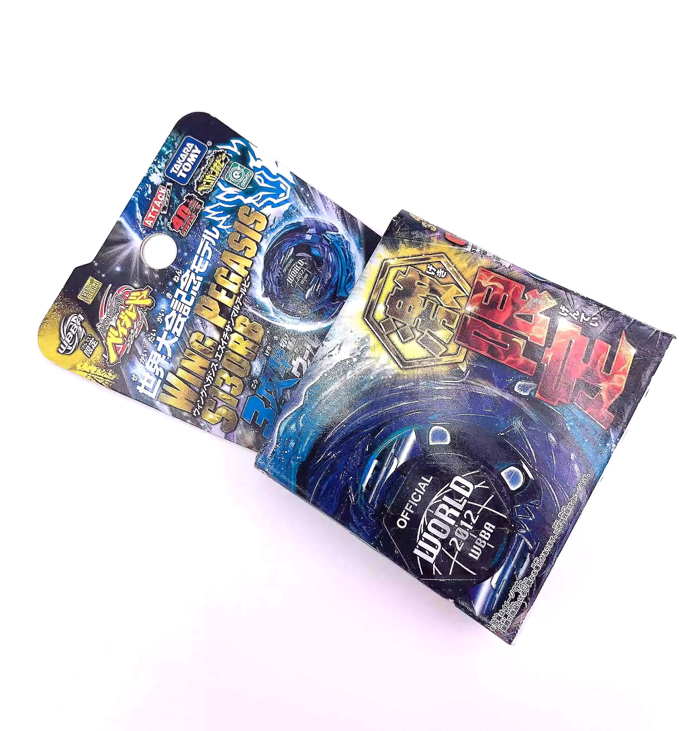 Beyblade Booster Wing Pegasus / Pegasis S130RB, Memorial Version, Metal Fury