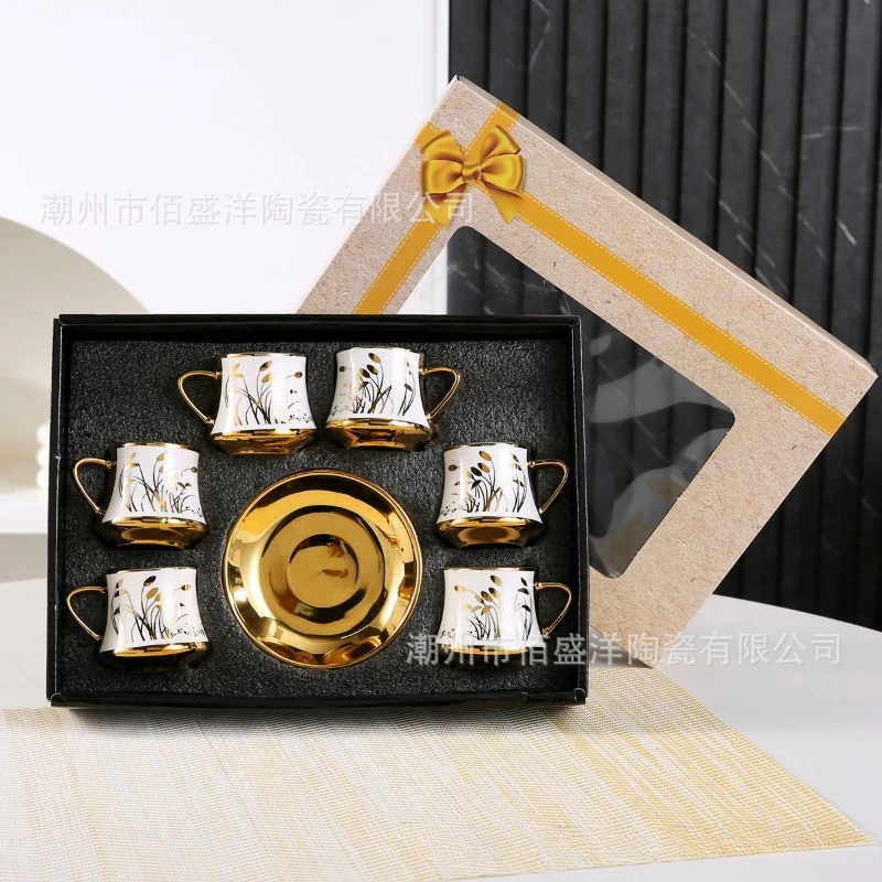 Creative Electroplating Ceramic Cup Dish European Coffee Cup Middle East Saudi 6 Cups 6 Plates Business Gift Coffee Set