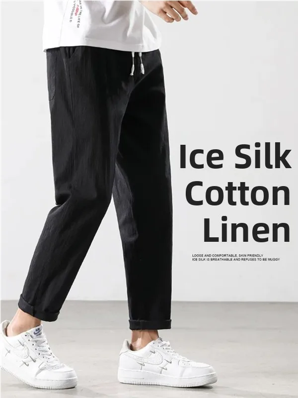 

Men's Summer Casual Loose Straight Leg Cotton Linen Pants Thin Breathable Versatile Nine Point Cotton Linen Trousers