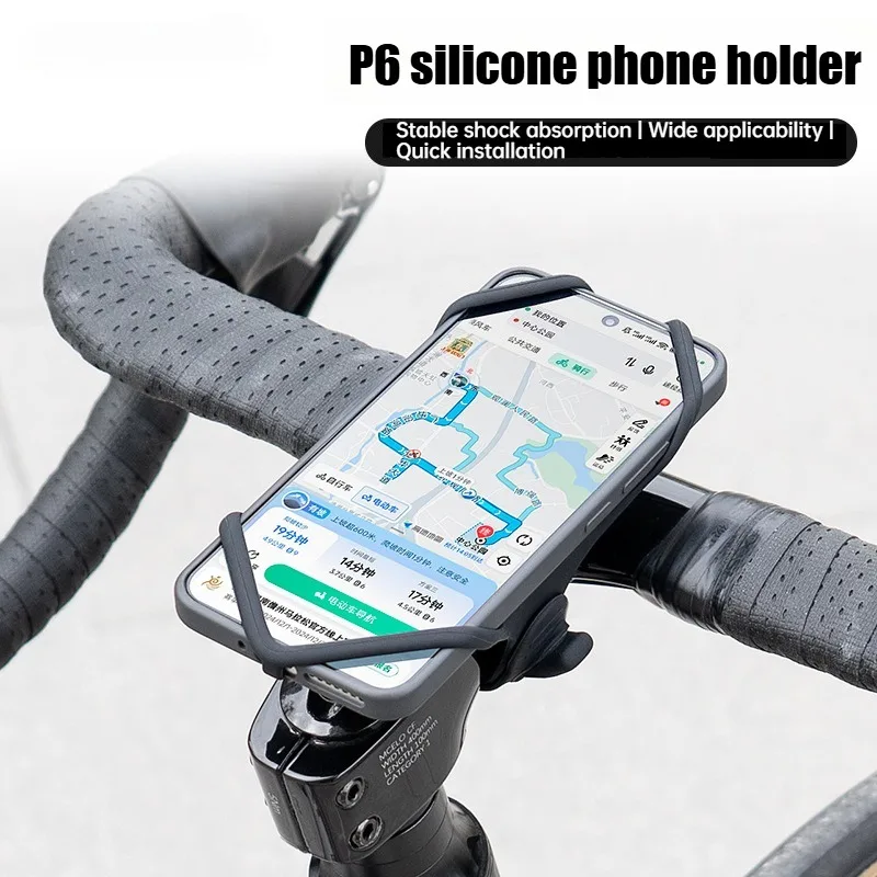 Gub Bicycle Dragonf…