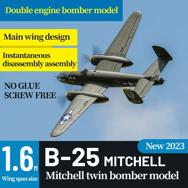 

Freewing RC Plane Warbird Flightline 1600mm Wingspan B-25 Mitchell PNP Retractable Landing Gear Plane Airplane Model Hobby