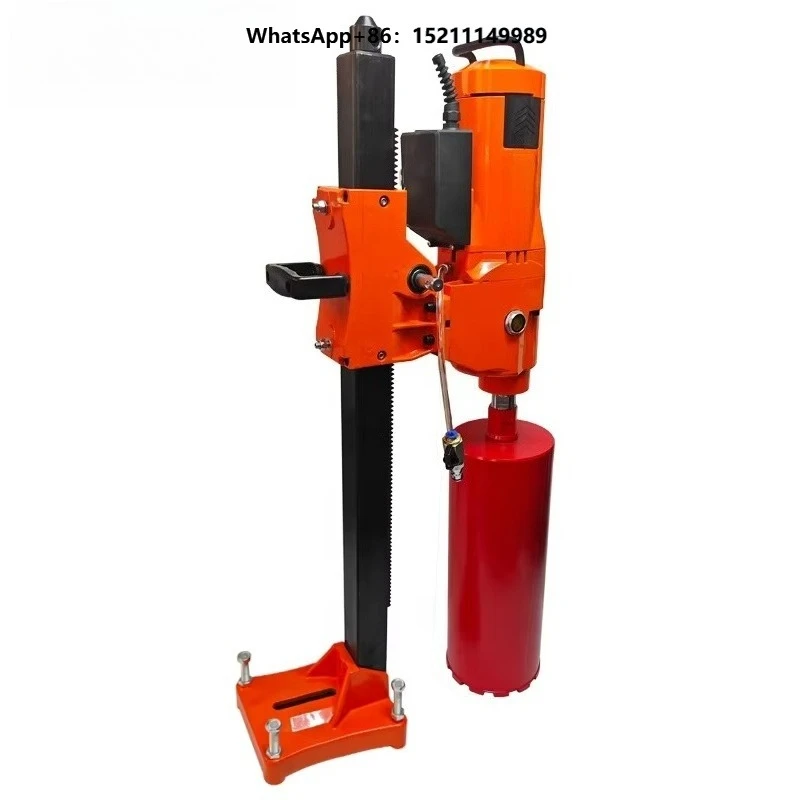 Magnetic Drill Tool  Magnetic Drill Machine