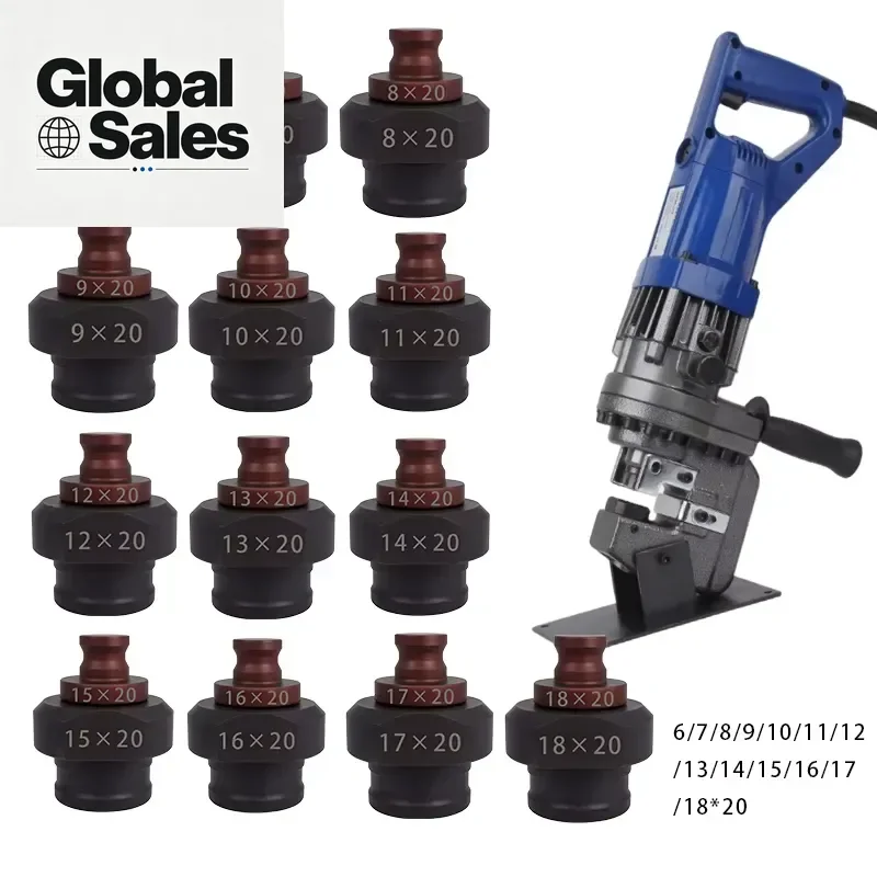 MHP-20 Electric Punching Machine with Durable Neutral Steel Design Complete Specifications-Hydraulic Tools Accessories