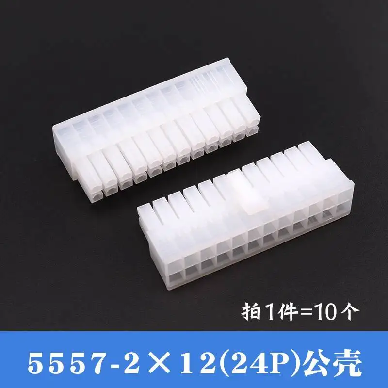 10 Stück 5557 Stecker, Steckerabstand 4,2 mm, Kunststoffgehäuse, 2P 4P 6P 8P 10P 24P Steckverbinder, zweireihig – Detail 13