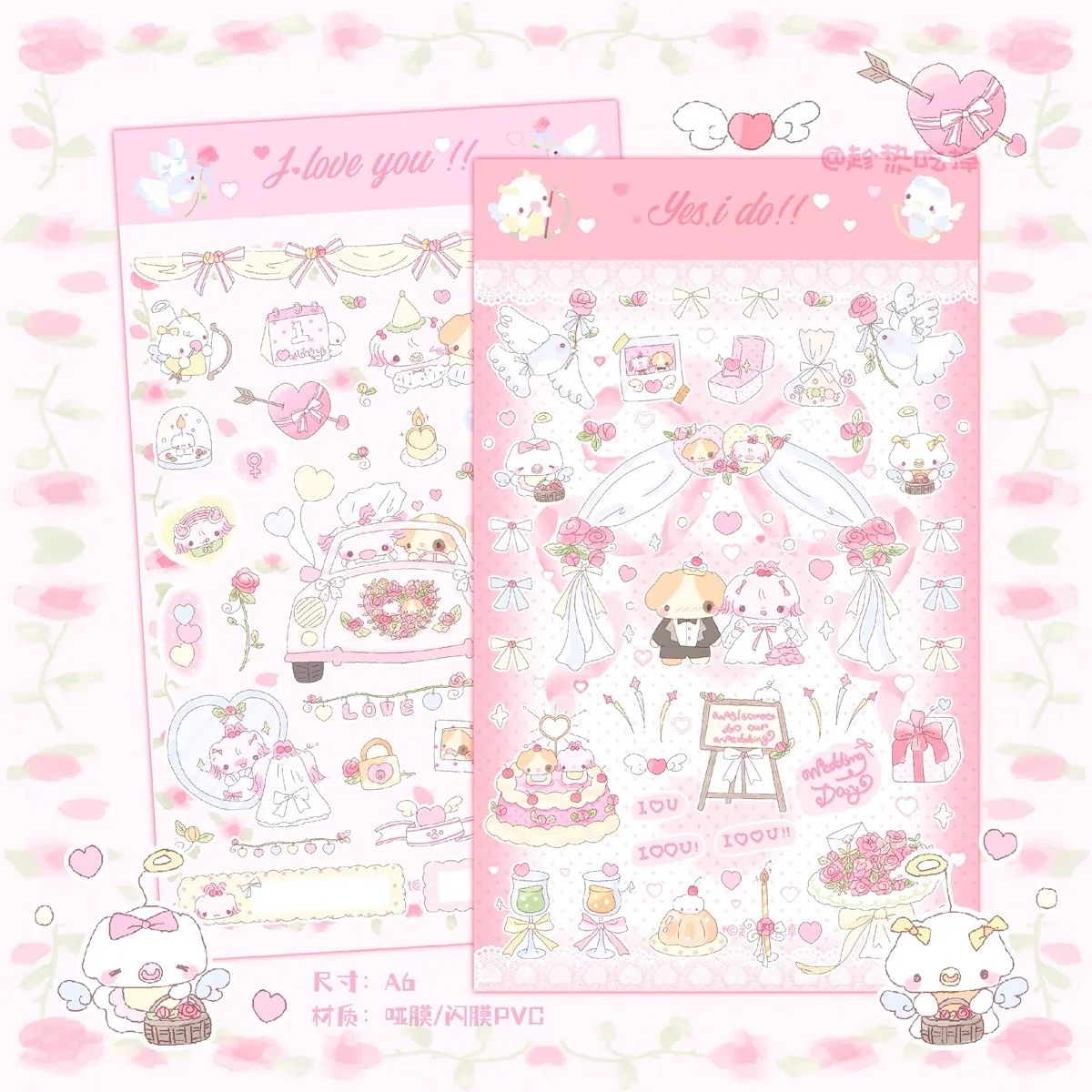 Flower of the wedding dream wedding pink sticker hand account decoration lovely cartoon stickers
