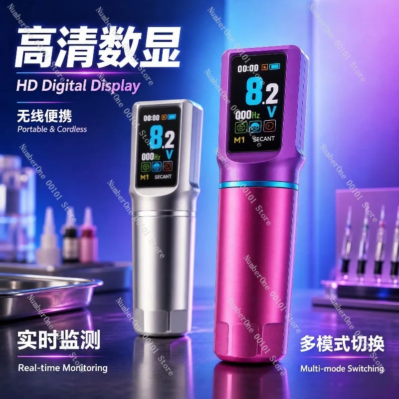 Portable Color Screen Wireless Tattoo Pen Adjustable Needle Depth PMU Machine Rechargeable Permanent Makeup Rotary For Artist