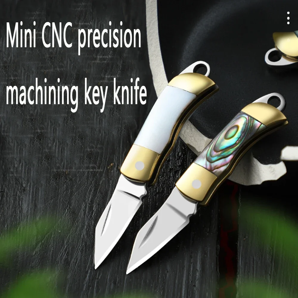 Mini Brass Shell Folding Knife, Outdoor Camping Unboxing Portable Knife, CNC Precision Machining