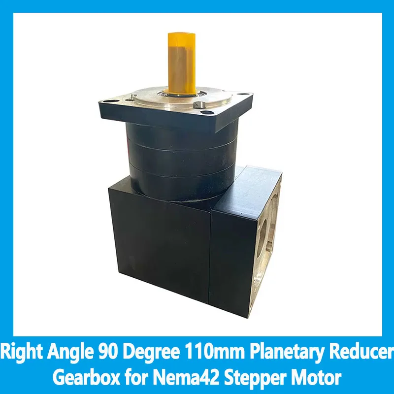 الزاوية اليمنى 90 درجة 110 مللي متر علبة التروس المخفض الكواكب لنسبة محرك متدرج Nema42 56.8:1 64:1 96:1 144:1 216:1 #1
