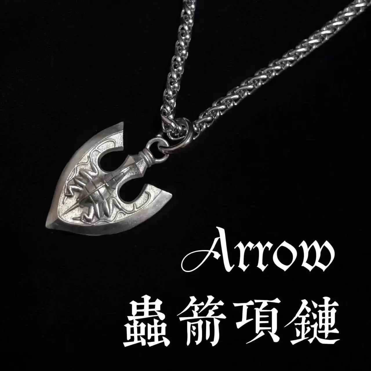 Anime JoJos Killer Queen Arrows Cosplay Pendant Unisex Metal Gothic Jewelry Accessories Xmas Gift
