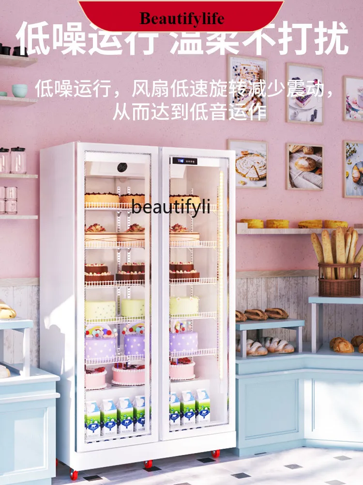 

E132 Refrigerated Flower Display Cabinet Commercial Real Air Cooling Frostless Beverage Cabinet Fresh-Keeping Large Capacity