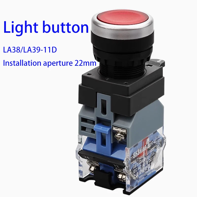 Button Switch With … - image