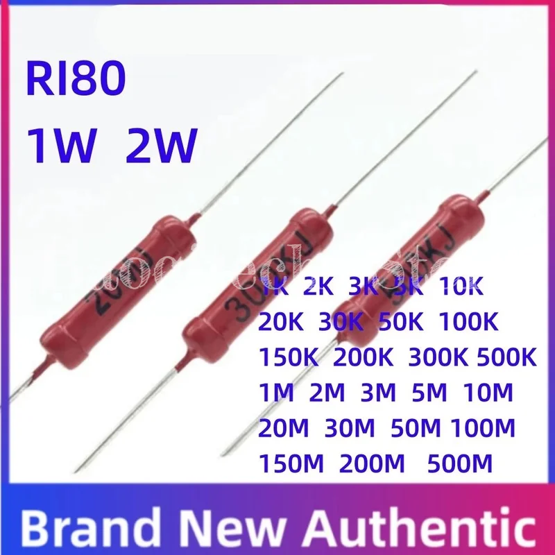 10PCS RI80 แรงดันไฟฟ้าสูงตัวต้านทาน 1W 2W 5W 1M 30M 40M 50M 5K 10K 300K Ohmic ตัวต้านทานฟิล์มหนา