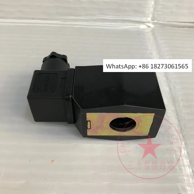 Electromagnetic Val…