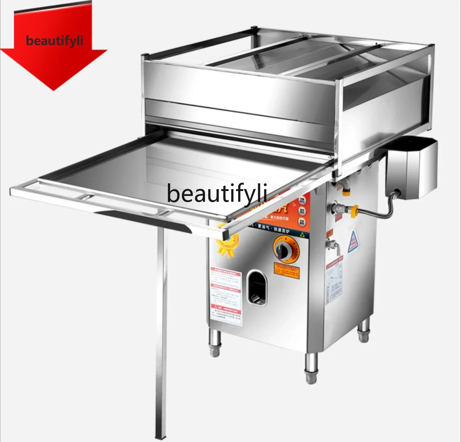 

A61 Stone grinding rice flour machine Commercial drawer type multi-functional stall anti-dry burning steamed rice flour machine