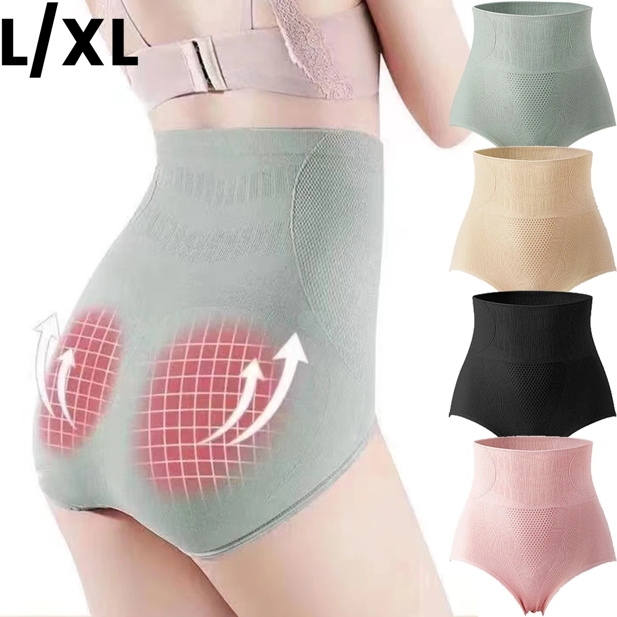 4Pcs Graphene Honeycomb Briefs Vaginal Tightening Body Shaping Briefs Comfortable Women High Waisted Underwear Breathable Tummy