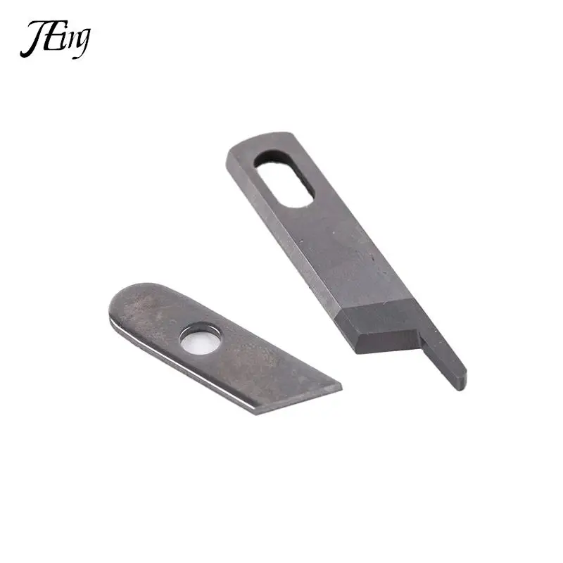 1PC High Quality Singer 14U Lower Knife Overlock Machine Upper Lower Knives Blades #412585 550449 Sewing Machine Accessories