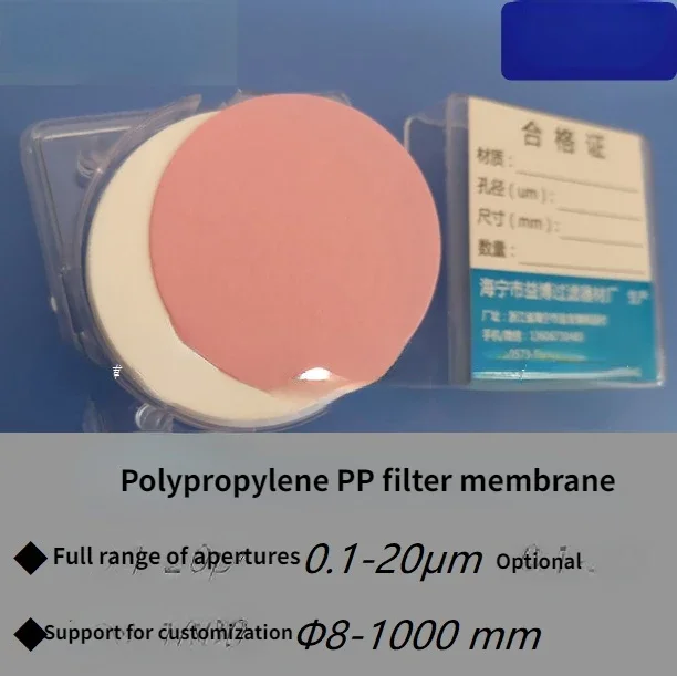 Polypropylene PP Microporous Filter Membrane 50mm Mm 5cm Cm 0.22/0.45/0.8/1/5/10um Micron