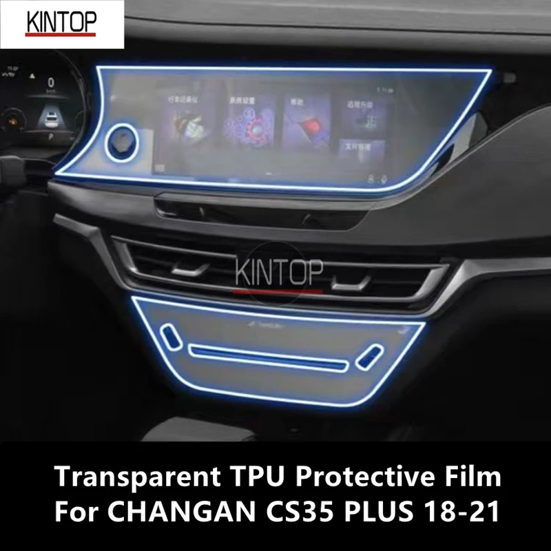 

For CHANGAN CS35 PLUS 18-21 Car Interior Center Console Transparent TPU Protective Film Anti-scratch Repair Film Accessories