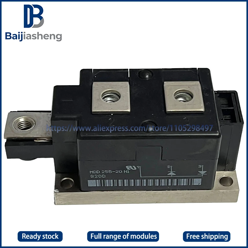 

MDD255-20N1 NEW AND ORIGINAL MODULE