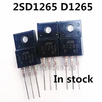 New Original 5PCS/ 2SD1265 D1265 TO-220F