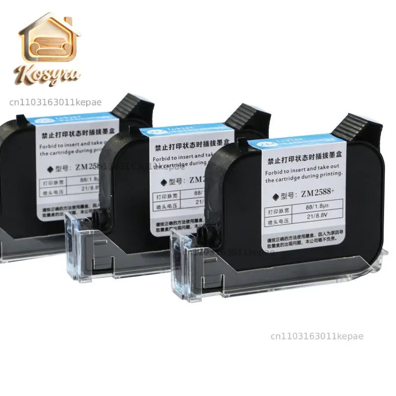 Eco-friendly large-capacity inkjet printer fast-drying ink cartridge 2588, compatible with  JS10JS12M M127K1704K53S coder