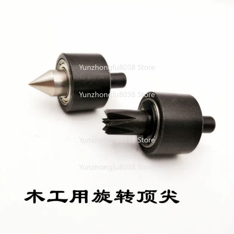 6Mm Handle Plum Blossom Rotating Top, Micro Machine Tool Tail Seat Plum Blossom Thimble, Bead Machine Lathe Accessories