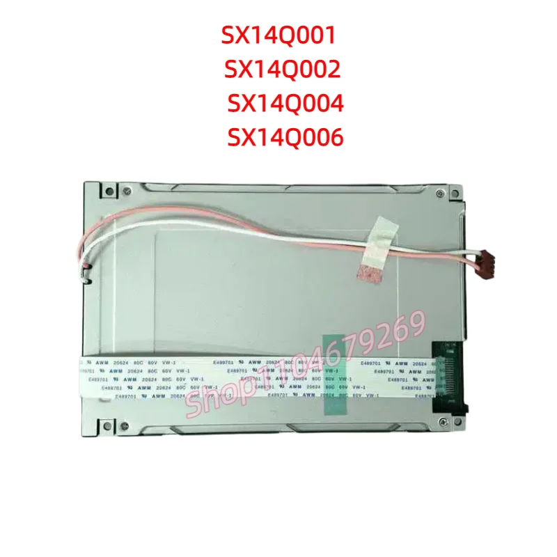 pantalla-lcd-de-57-pulgadas-sx14q004-sx14q006-sx14q001-sx14q002-panel-de-pantalla