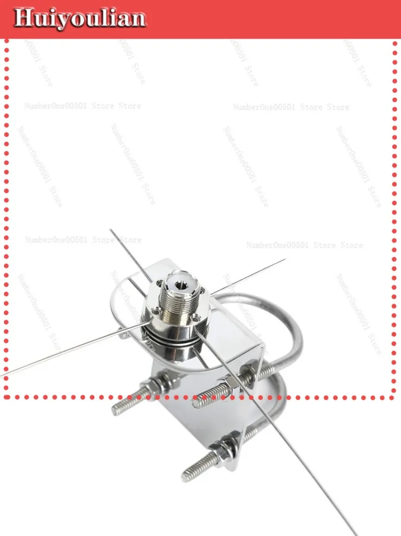 MFJ1401 vehicle antenna outdoor base station antenna base, including ground network interface card hoop