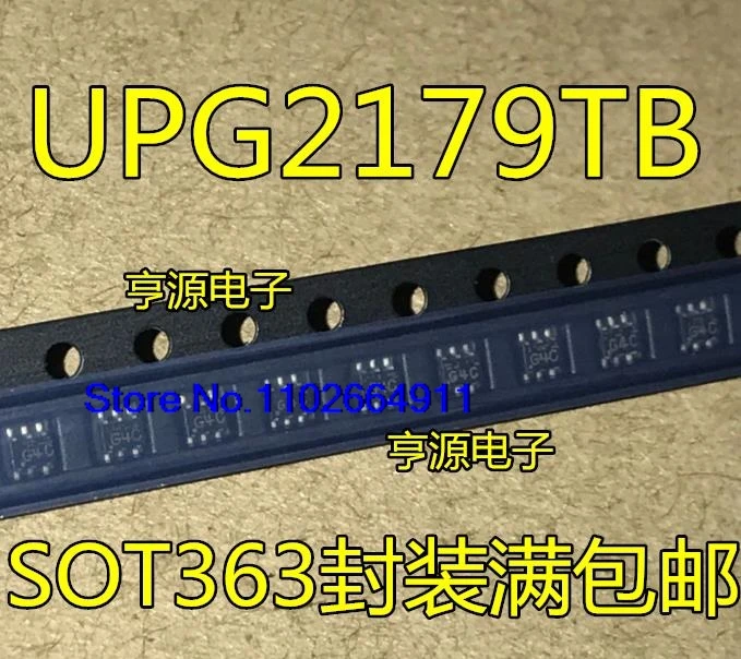 （20PCS/LOT） UPG2179TB-E4-A SOT-363 SC70-6  G4C