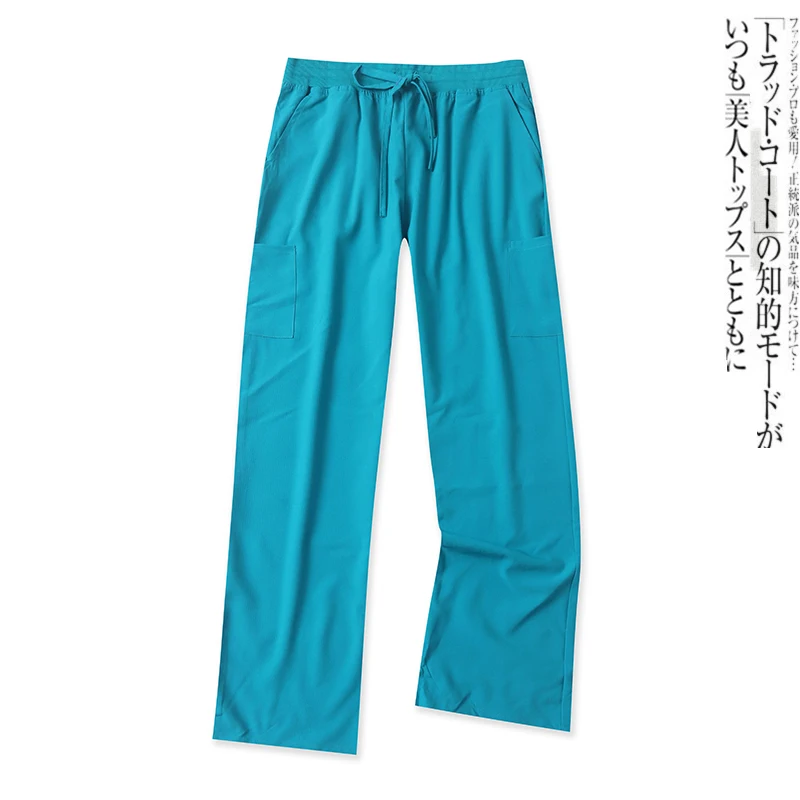 Quick Dry Casual Loose Work Pants Women's Candy Color Elastic Waist plus Size Spring New Style High Waist Long Trousers
