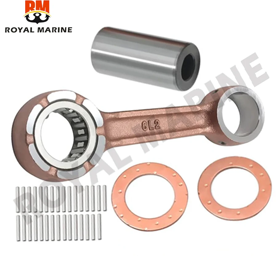 

Комплект шатунов для лодочного двигателя 6L2-11650-00 для подвесных моторов Yamaha 20 л.с., 25 л.с., 2-тактных, запчасти 6L2-11650