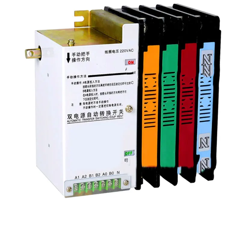 4P Dual Power 3 Phase PC Type Automatic Transfer Switch (ATS) for AC Transfer Switch Generator Changeover 250A Rated Current