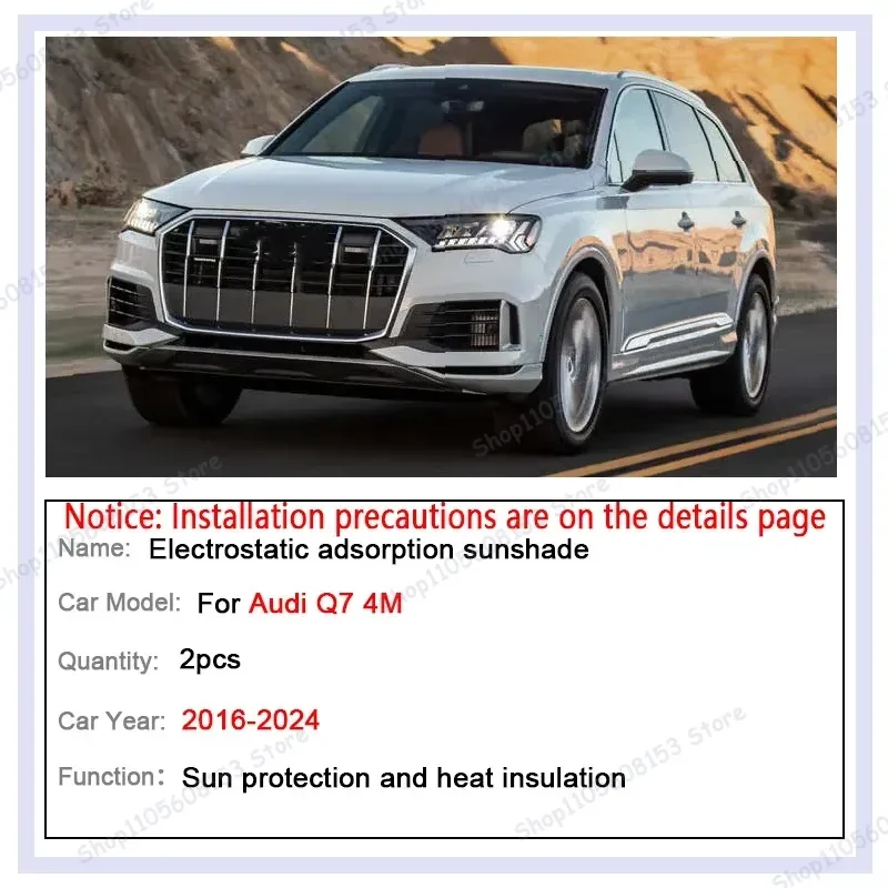 For Audi Q7 4M 2016–2024 Electrostatic Sunroof Shade Roof Sunshade Skylight Cover UV Protection Heat Reduction Auto Accessory