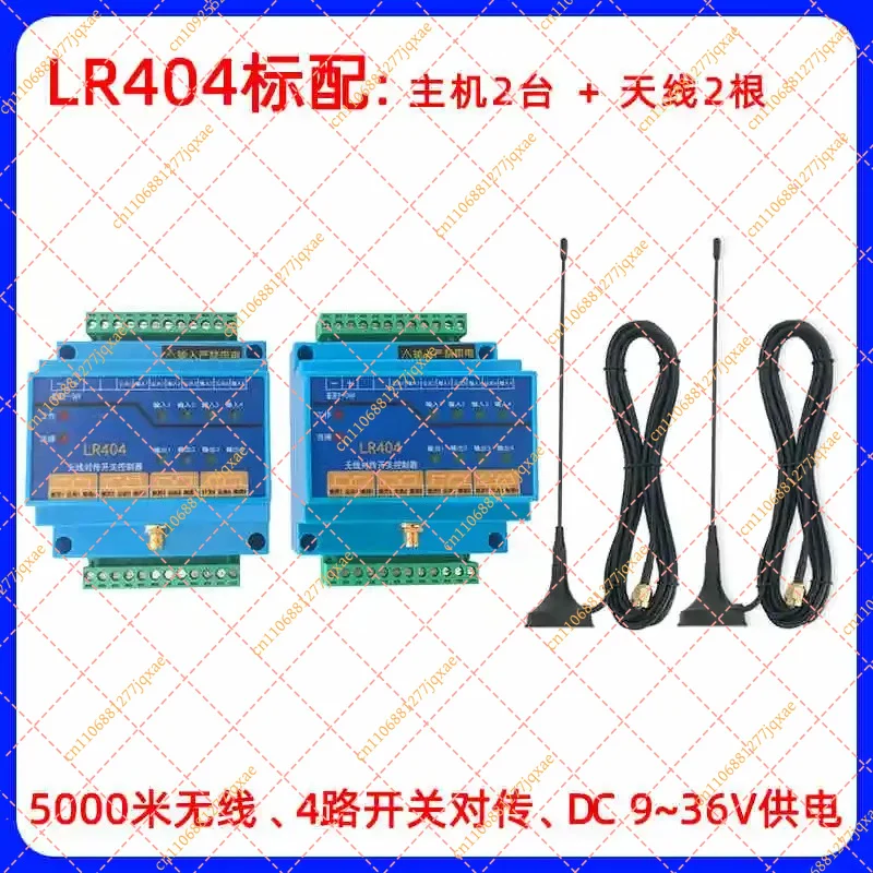 4-Channel Bidirectional Industrial Wireless Remote I/O Controller, Wireless Switch Signal Transceiver Module