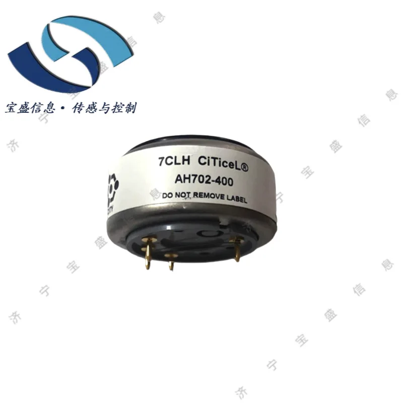 2025 7CLH AH702-400…