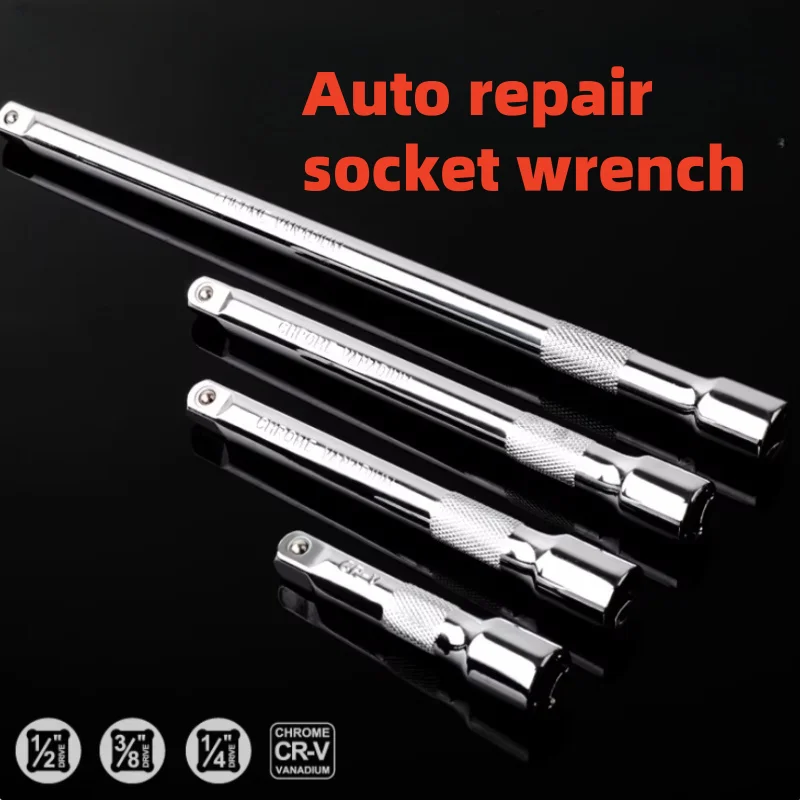 

Удлинитель для трещотки 1/4, 3/8, 1/2 дюйма, 50, 75, 100, 125, 150, 250 мм, длинная штанга, соединительный шток, аксессуары