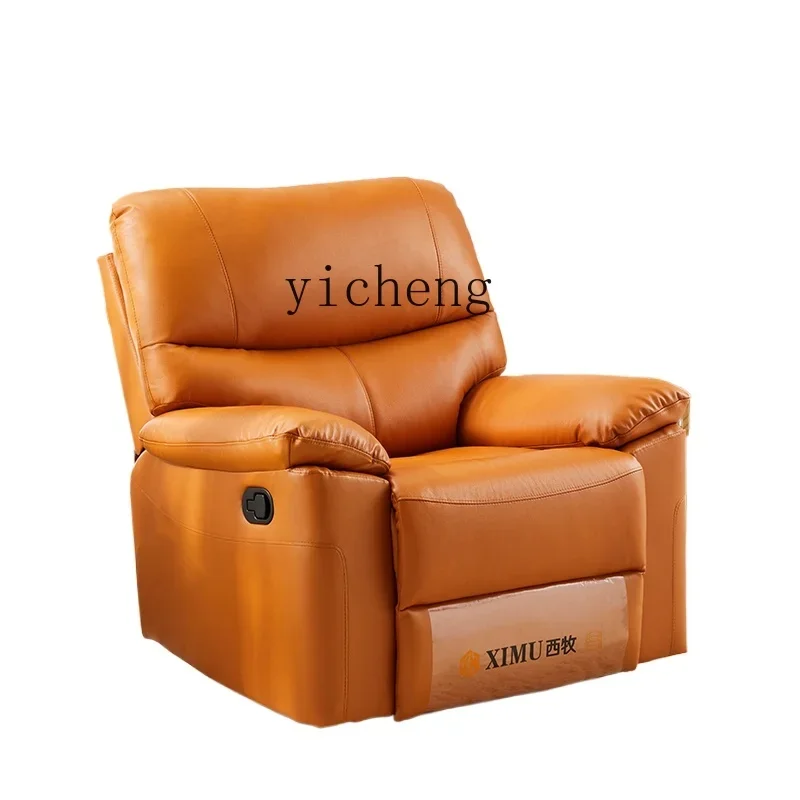 leather first-class sofa cabin living room electric multi-functional single sofa massage recliner