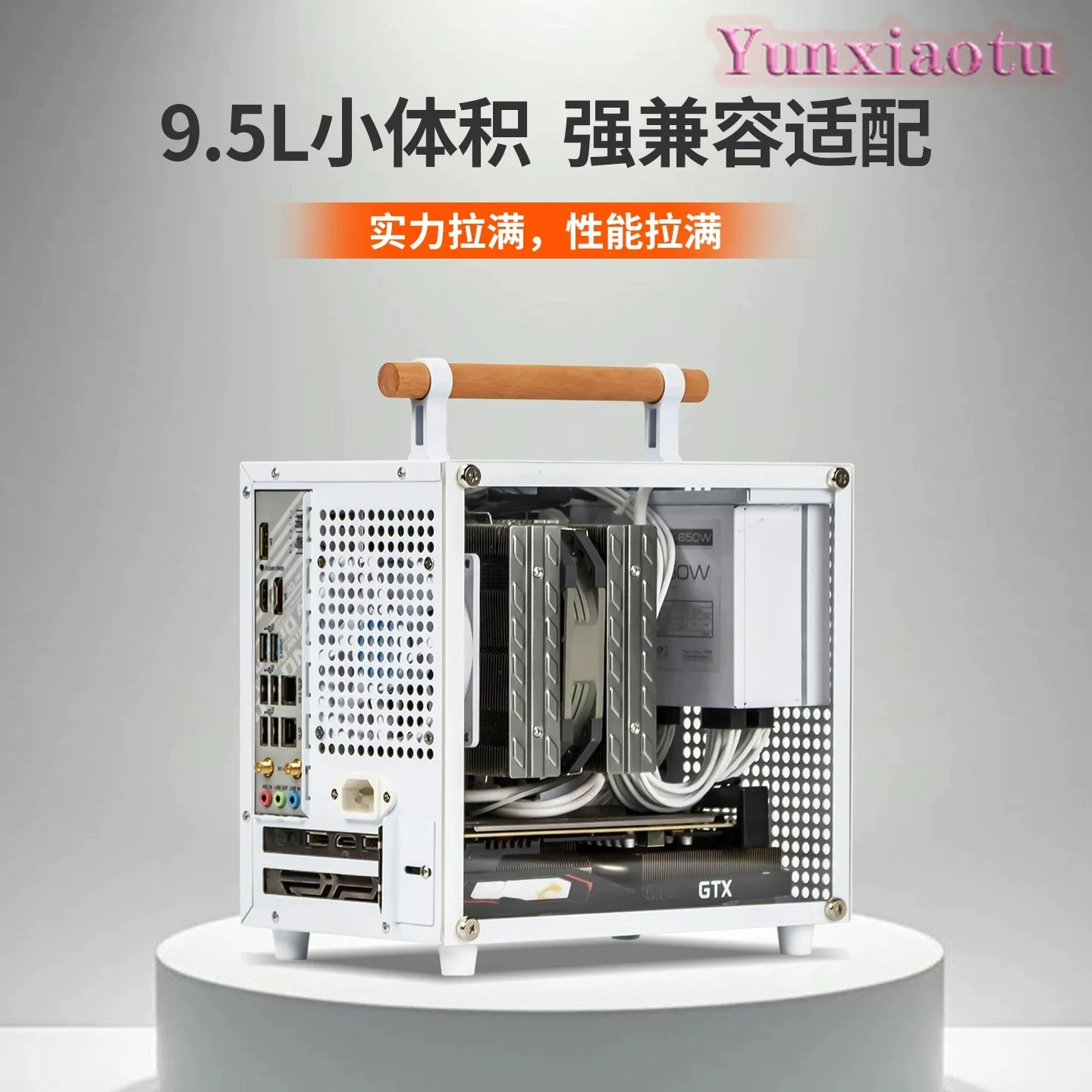 Портативный мини-корпус E70 9. – обзор и цена Mini Itx Case With Handle Portable